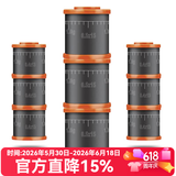 一帆精工刻度铅竞技快速铅皮卷加厚铅皮条垂钓渔具用品小配件