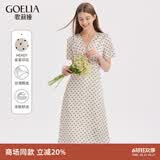 歌莉娅白色复古连衣裙夏装女缎面冰丝法式波点气质V领长裙子1A6H4KAK0 06D杏底印花 L