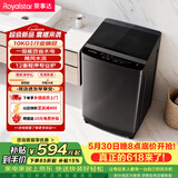荣事达（Royalstar）【价保618】波轮洗衣机 10KG全自动大容量家用健康桶自洁宿舍租房 以旧换新  RB10025JGB