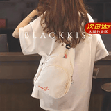 BLACKKISS女包帆布2026新款贝壳包单肩包斜挎包包休闲运动旅行徒步挎包布包 白色款三(可双肩可斜背可前后背可胸包）优质版本