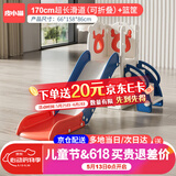 皮小猫儿童滑滑梯室内家用滑梯玩具可折叠1-3-6岁男女孩儿童节生日礼物