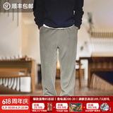 马登工装雪尼尔垂感聪明裤美式巴恩风直筒休闲裤仿灯芯绒束脚长裤子男 浅灰色 【西裤男高级感痞帅/2026新款裤子男款】 S
