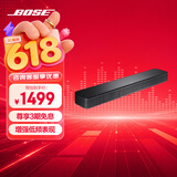 BOSE 家庭娱乐扬声器950 850 550回音壁杜比全景声家庭影院音响 博士低音后环绕蓝牙音箱TV电视音箱 TV Speaker 立体声 电视音响 黑