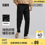 森马（Semir）舒服裤|休闲裤男春季合体锥形长裤经典通勤松紧腰裤101125127112 