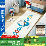 大江哆啦A梦联名款床边地毯卧室儿童地毯床前地垫 60x160cm