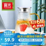 富光玻璃杯耐热玻璃凉水壶带把手大容量家用果汁杯花茶杯茶壶冷水壶