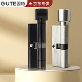 固特（GUTE）房门锁芯小70家用通用卧室门锁室内木门房间门配件锁具拉丝色铜芯