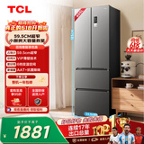 TCL405L法式多门冰箱超窄小户型精储家用电冰箱超薄风冷无霜一级能效双变频出租房R405V5-D 价保618