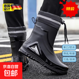 德系雨鞋雨靴高档男新款收口防雨防水鞋中筒防滑雨靴水靴户外钓鱼 黑色加防水口不可拆 43