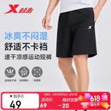 特步运动裤梭织五分裤户外健身跑步夏季学生训练