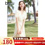 百图betu女装夏季新款连衣裙V领绣花花边拼接X型连衣裙女2403D07 米白 L