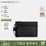 蔻驰（COACH）【品牌直供】男包CARRYALL手拿包公文包黑CY985 生日礼物送男友