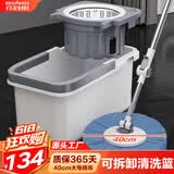 百家好世旋转拖把2布 40cm绒毛拖布省力杆盘免手洗家用一拖净免手洗2026