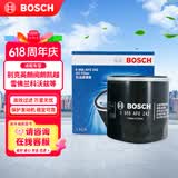 博世（BOSCH）机油滤芯滤清器0242别克英朗阅朗凯越雪佛兰科沃兹赛欧科鲁泽乐风