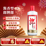 郎酒郎牌郎酒 酱香型白酒 53度 500mL*1瓶 单瓶装 618囤货