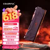 七彩虹（Colorful）16GB DDR4 3200 台式机内存条 战斧系列·钛金灰 C18 支持工作站部署