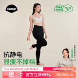 菇娘家黑色打底裤女秋冬季保暖连裤袜显瘦防勾丝高腰可外穿加绒大码