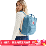 FJALLRAVEN北极狐双肩包kanken户外大容量休闲电脑包运动背包23510 501天蓝