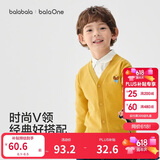 巴拉巴拉童装儿童毛衣男童女童秋冬2025开衫小童针织衫拜年服209125103202