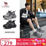 骆驼（CAMEL）老爹鞋男款银月舒适厚底增高休闲鞋 L24A283742AM 灰/枪/黑 42 