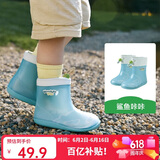 Kocotreekk树儿童雨鞋卡通防滑防水鞋男童女童宝宝雨靴束口