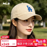 MLB帽子男女棒球帽四季软顶鸭舌帽遮阳3ACP6601N-07BGS