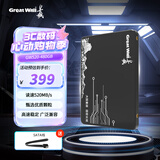 长城（Great Wall）480GB SSD固态硬盘 SATA3.0接口 读速520MB/S台式机/笔记本通用 GW520系列
