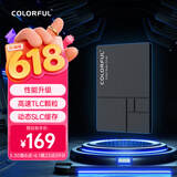 七彩虹（Colorful）128GB SSD固态硬盘 SATA3.0接口 SL系列 TLC颗粒