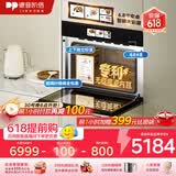 德普凯信（Depelec）2025年新品TD55PRO嵌入式无缝内胆蒸烤箱大容量55L蒸烤炸炖四合一APP智控彩磨砂黑TD55M3SPLUS