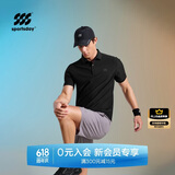 海澜之家短袖POLO衫男【吸湿速干】短袖男夏城市轻户外父亲节礼物