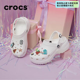 卡骆驰（CROCS）经典云朵Clog女鞋洞洞鞋厚底增高凉鞋户外沙滩鞋休闲舒适凉拖鞋