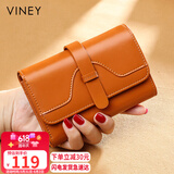 viney牛皮女士钱包折叠短款零钱包证件卡包一体大容量钱夹皮夹