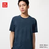 优衣库DRY-EX速干T恤/短袖/印花男装女装吸汗快干凉感透气483970 68 深蓝色 M