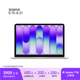 Apple/苹果AI笔记本/MacBookNeo13英寸A18 PRO(6+5核)8G 256G银色笔记本电脑MHFA4CH/A