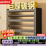 江纬鞋柜门口入户柜一体靠墙收纳架多层家用门口新款2026 【小空间窄款】灰9层长120高149cm