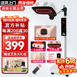 艾点（Ai Dian）艾灸仪器一体机无烟家用熏蒸仪美容院全身用理疗仪智能艾炙电烤灯 白色三仓【十核加热+七光渗透+脉冲按摩】