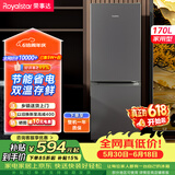 荣事达（Royalstar）【价保618】170升小冰箱小型家用出租房办公室宿舍双开门两门电冰箱节能省电低音钛深灰R170