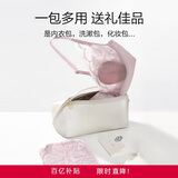 爱慕【氧气小花瓣】礼盒薄款净痕无钢圈蕾丝软支撑内衣裤套装