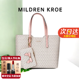MILDREN KROE包包女款2026年新款大容量托特包MK女包七夕情人节礼物送老婆女友 米白色【精美礼盒包装】