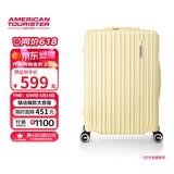 美旅行李箱24英寸拉杆箱可扩容轻盈大容旅行箱薯条箱79B黄色 26年新色
