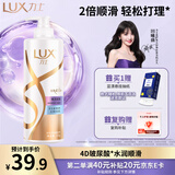 力士（LUX）【炫亮留香】赋活炫亮留香去屑洗发水750g  炫亮留香