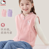 Hello Kitty儿童马甲春秋款外穿女童针织背心中大童拉链开衫童装046粉色150