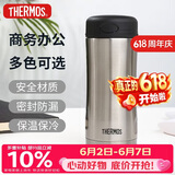 膳魔师（THERMOS）保冷保温杯400ML高真空不锈钢商务办公保温杯JCG-400C SBK