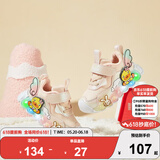 B.Duck小黄鸭童鞋女童运动鞋冬季闪灯发光保暖鞋亮灯二棉鞋5010A粉色25