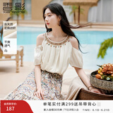 香影度假风挂脖露肩上衣女夏2026新款含亚麻钉珠短袖波西米亚小衫 鹭白 M 160/84A/95-110斤