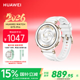 华为（HUAWEI）WATCH GT 5 Pro冰川白42mm华为智能手表玄玑感知系统进阶运动情绪健康助手长续航新款