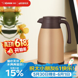 象印（ZO JIRUSHI）保温壶大容量304不锈钢保温居家办公手提水壶暖水壶热水瓶RA1.5L