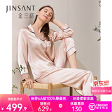 金三塔真丝睡衣女100%桑蚕丝外穿丝滑亲肤凉感套装居家服礼物 香妃色 L