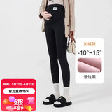 婧麒（JOYNCLEON）孕妇裤鲨鱼裤打底裤孕妇装春秋冬季加绒加厚托腹裤子孕妈装瑜伽裤 活性黑【冬款】保暖亲肤Jyk89529 XL