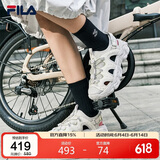 FILA 斐乐猫爪5代复古凉鞋女鞋玛丽珍休闲鞋透气沙滩鞋